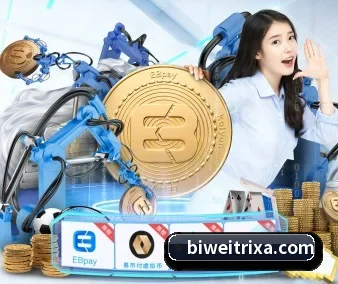 国际化进程 | betway